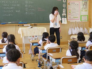IMG_3748 IMG_3748
