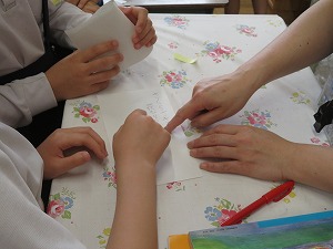 IMG_3787 IMG_3787