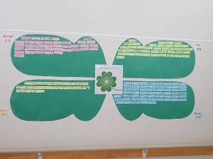 IMG_3805 IMG_3805
