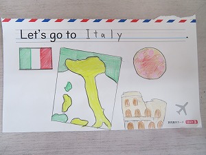 IMG_4450 IMG_4450