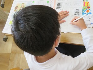 IMG_4499 IMG_4499