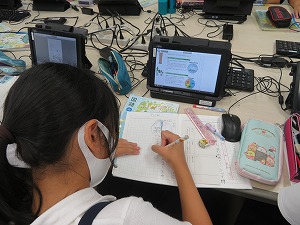 IMG_4540 IMG_4540