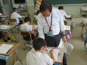 IMG_4643 IMG_4643