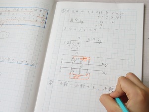 IMG_4633 IMG_4633