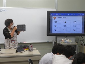 IMG_4702 IMG_4702