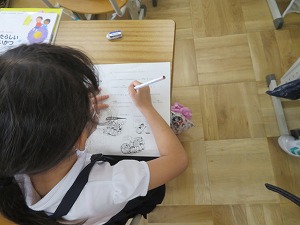 IMG_4746 IMG_4746