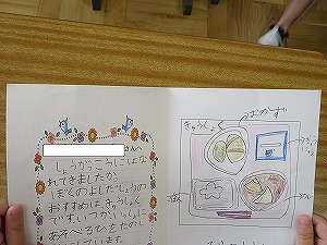 IMG_4790(2) IMG_4790(2)