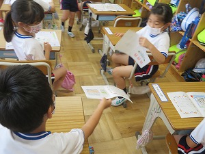 IMG_4792 IMG_4792