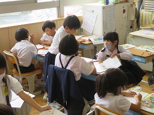 IMG_4897 IMG_4897