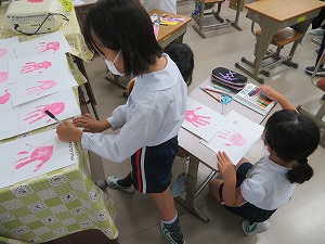 IMG_4950 IMG_4950