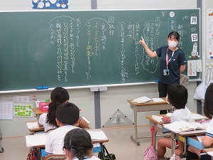 IMG_4994 IMG_4994