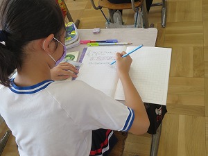 IMG_5019 IMG_5019