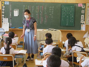 IMG_5110 IMG_5110