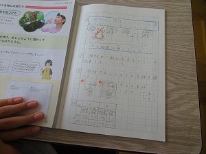 IMG_5107 IMG_5107