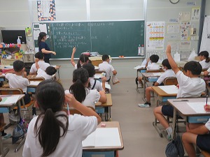 IMG_5097 IMG_5097