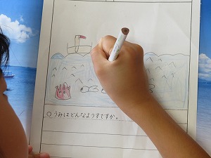 IMG_5127 IMG_5127