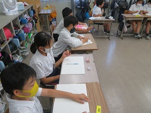 IMG_5158 IMG_5158