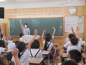 IMG_5270 IMG_5270