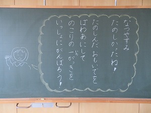 IMG_5225 IMG_5225