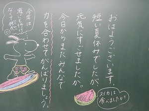 IMG_5245 IMG_5245