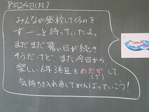 IMG_5234 IMG_5234