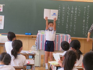 IMG_5299 IMG_5299