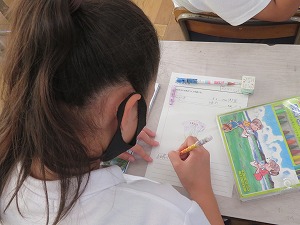 IMG_5365 IMG_5365