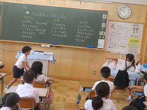 IMG_5398 IMG_5398