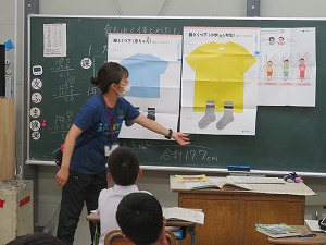 IMG_5420 IMG_5420