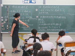 IMG_5490 IMG_5490