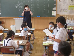 IMG_5609 IMG_5609