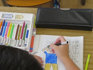 IMG_5602 IMG_5602
