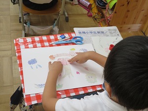 IMG_5655 IMG_5655