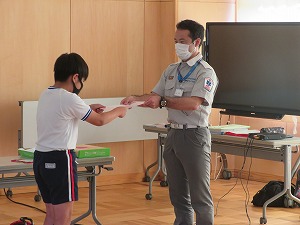 IMG_5937 IMG_5937