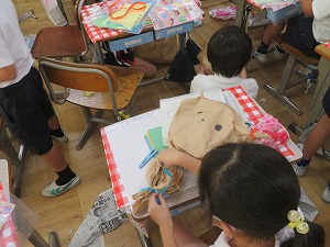 IMG_5950 IMG_5950