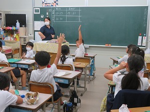 IMG_6406 IMG_6406