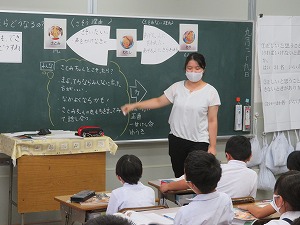 IMG_6454 IMG_6454