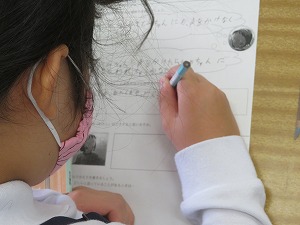 IMG_6448 IMG_6448