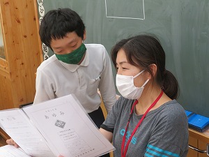 IMG_6507 IMG_6507