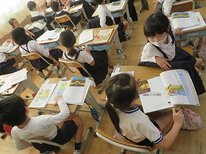 IMG_6589 IMG_6589