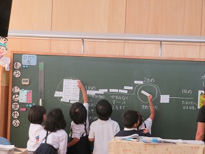 IMG_6605 IMG_6605