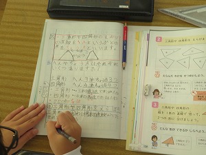 IMG_6564 IMG_6564