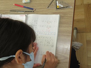 IMG_6570 IMG_6570