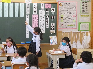 IMG_6647 IMG_6647