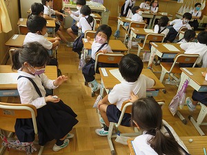 IMG_6661 IMG_6661
