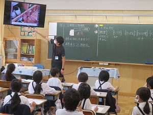 IMG_6643 IMG_6643
