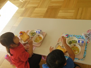IMG_6738 IMG_6738