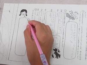 IMG_6686 IMG_6686