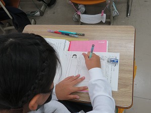 IMG_6684 IMG_6684