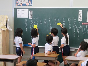 IMG_6970 IMG_6970